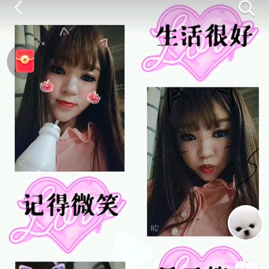 果&凍头像