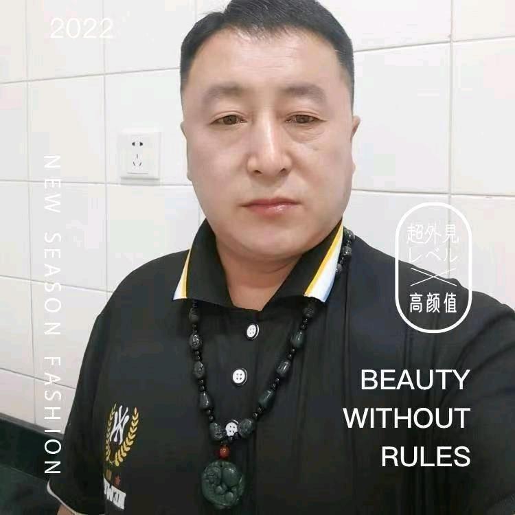 ♥♥（看雨）♥♥