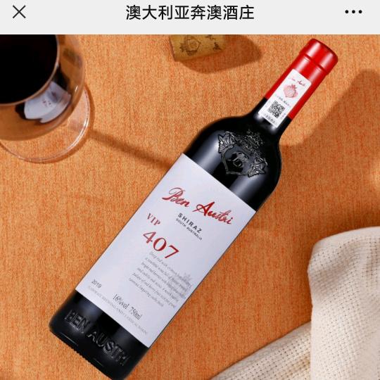 十三月🥰