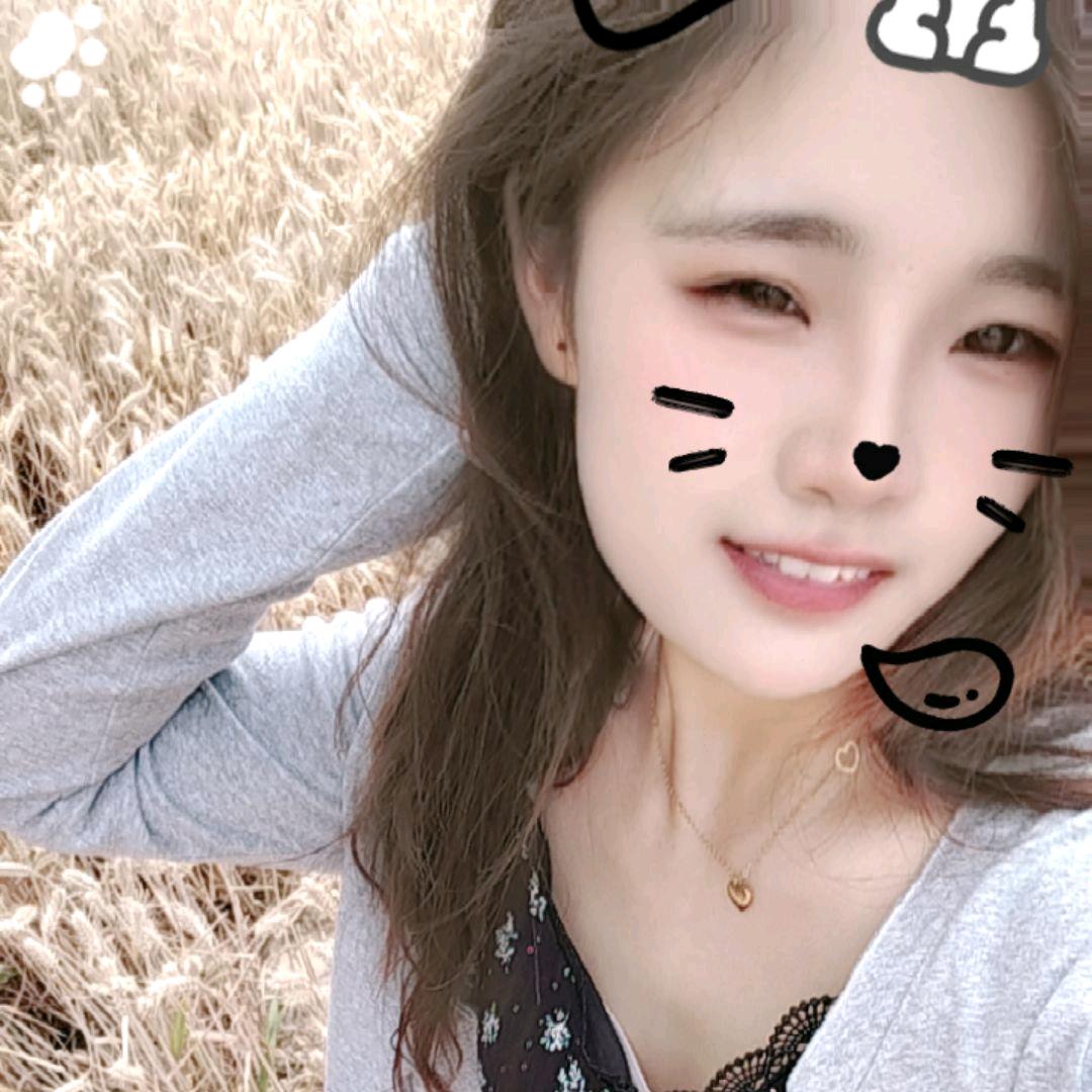 HANCP