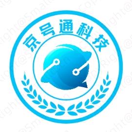 京号通咨询