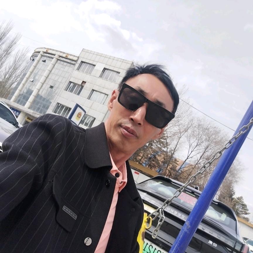 人生