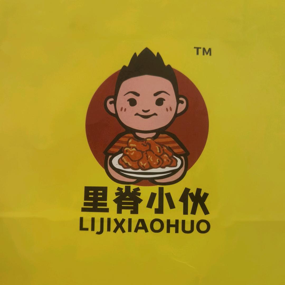 太子河早市玉米饼（里脊小伙）