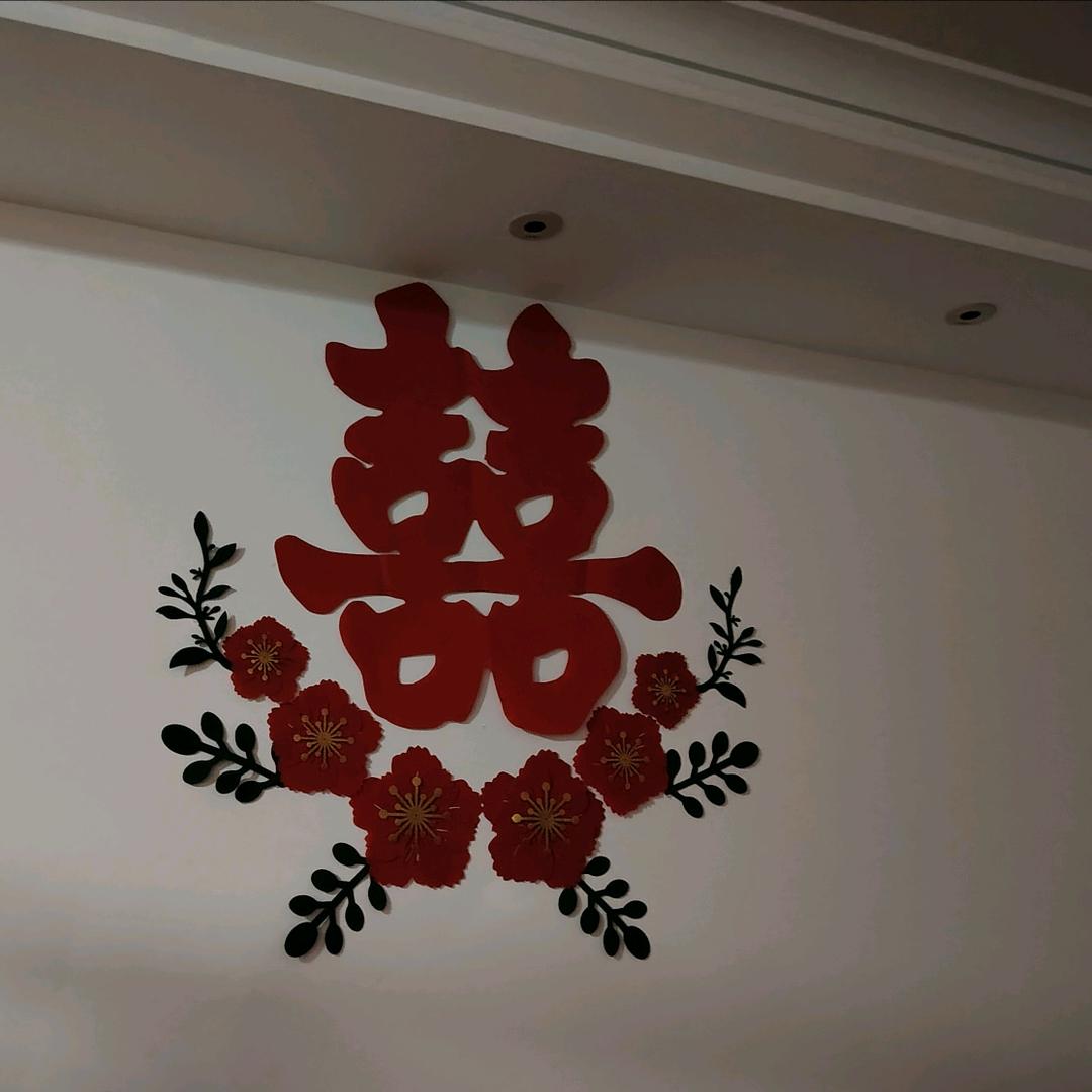 福聆