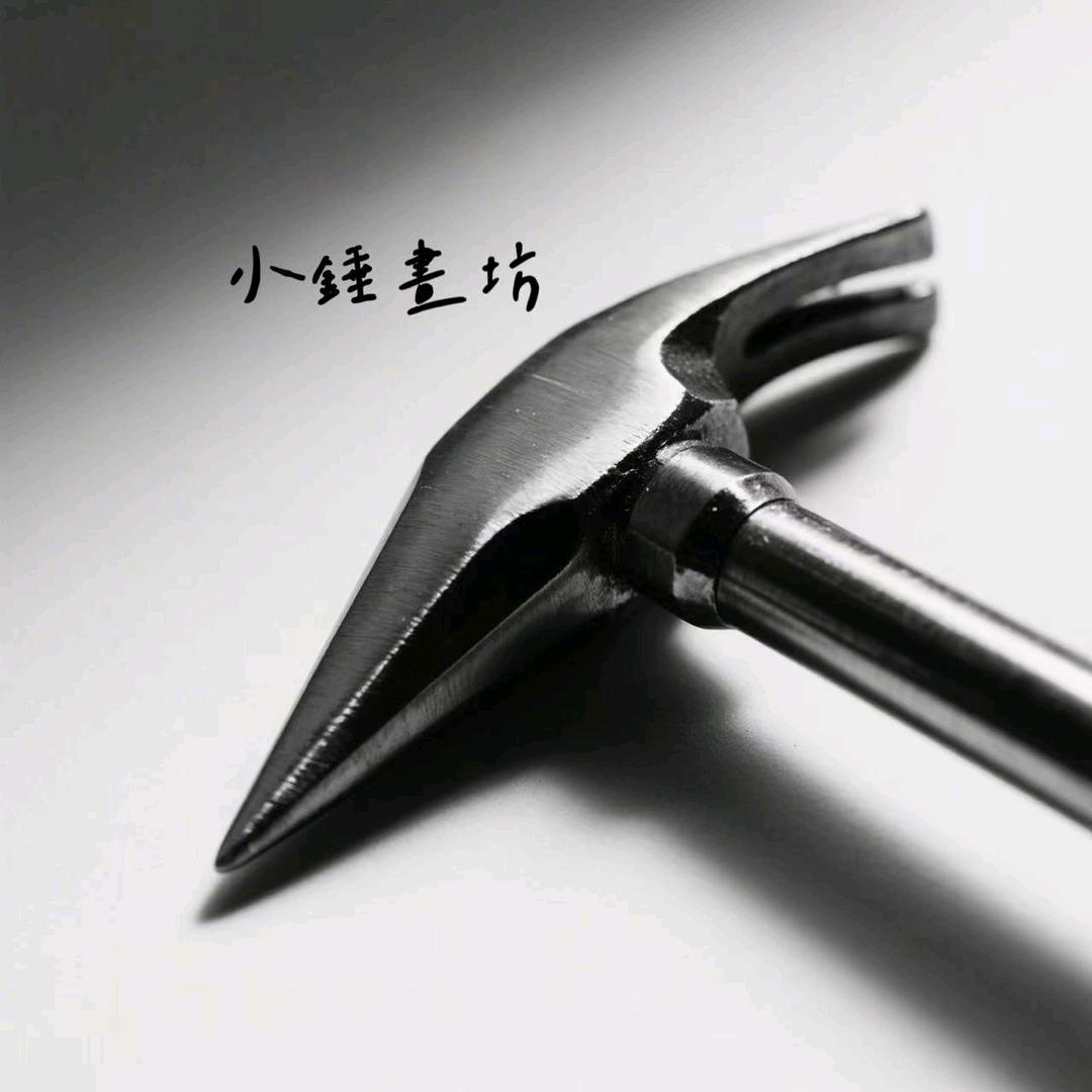小锤画坊