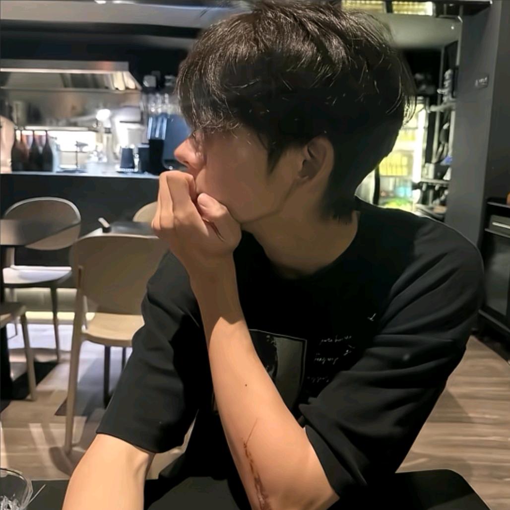 柒