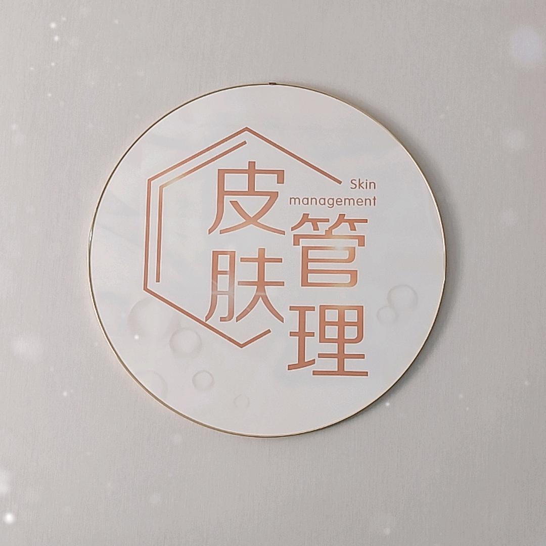 茗钰