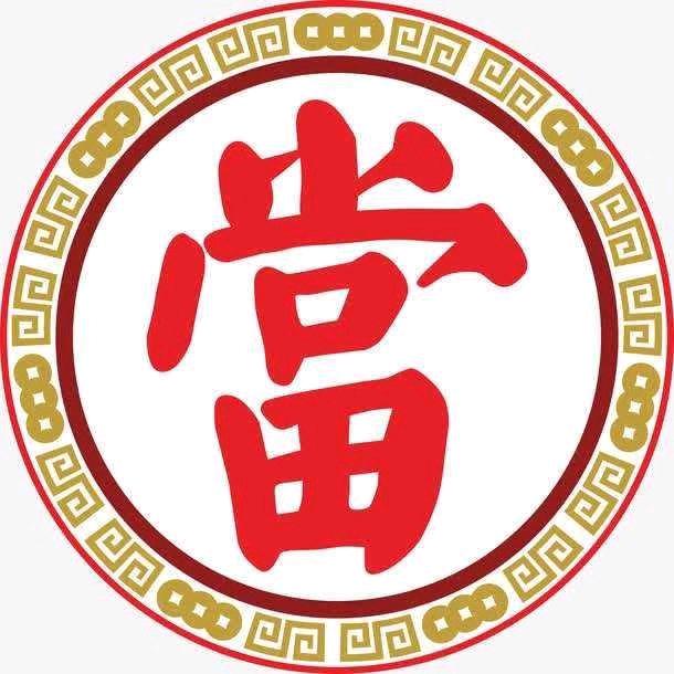 吉安黄金回收(老莫)