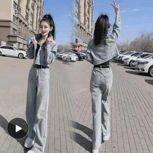 美美哒