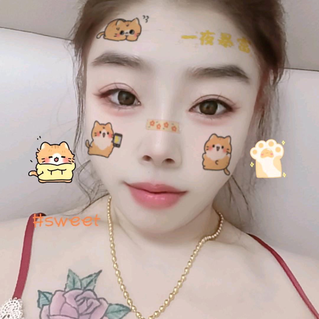 天上小肥妞