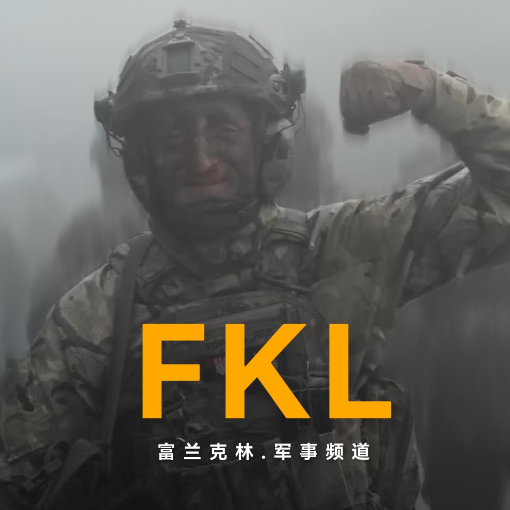 富兰克林. 𝐹𝑟𝑎𝑛𝑘lin