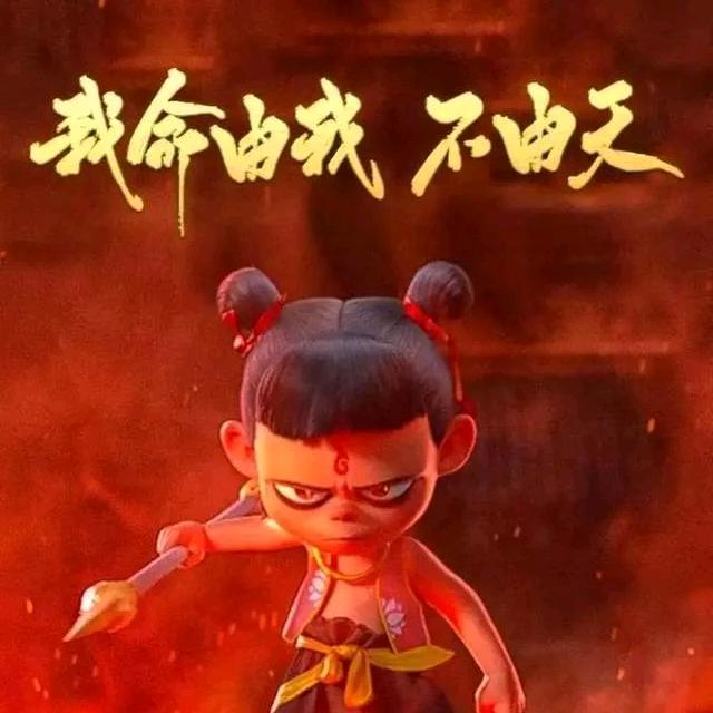 🚬为💞李💖停💕刘💪