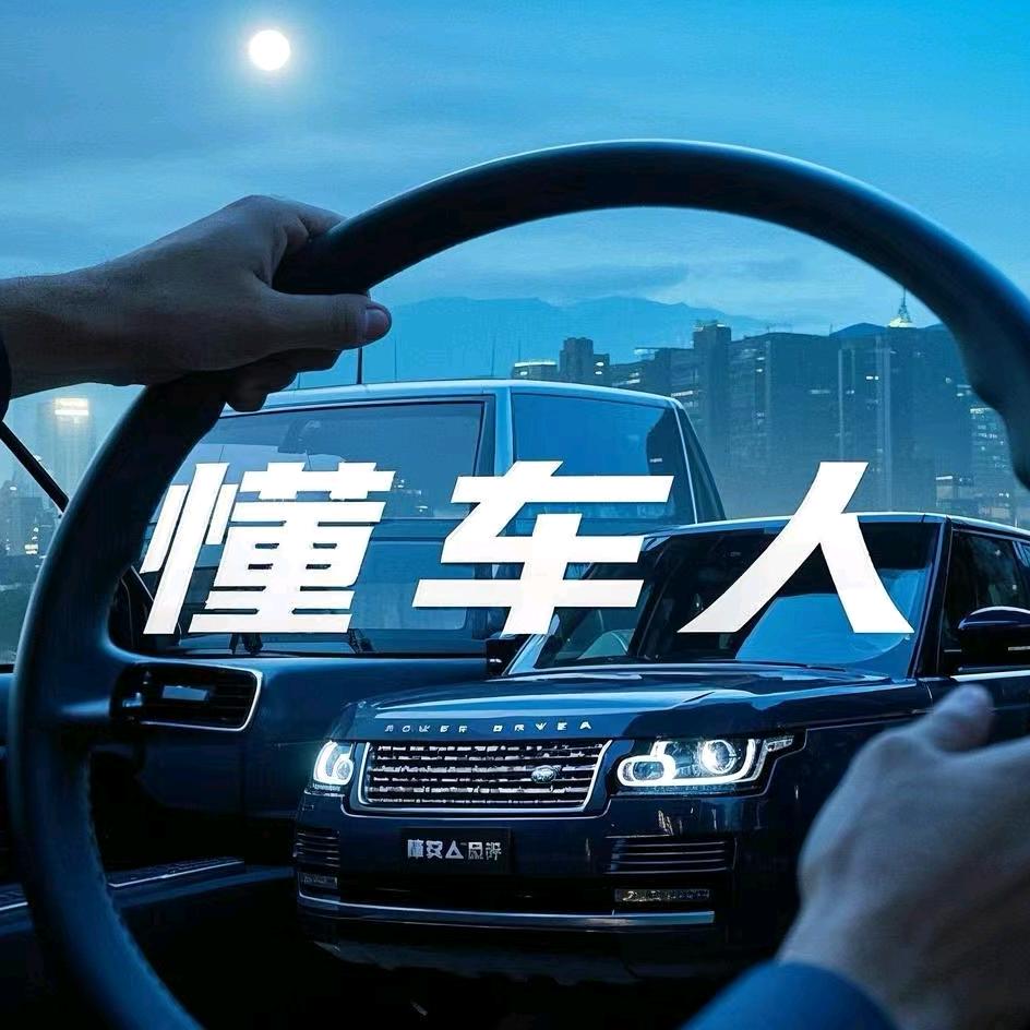A.🚘懂车人钣金精修