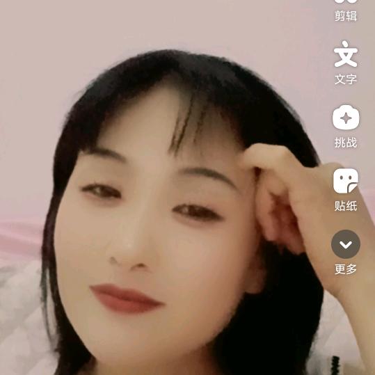 依梦