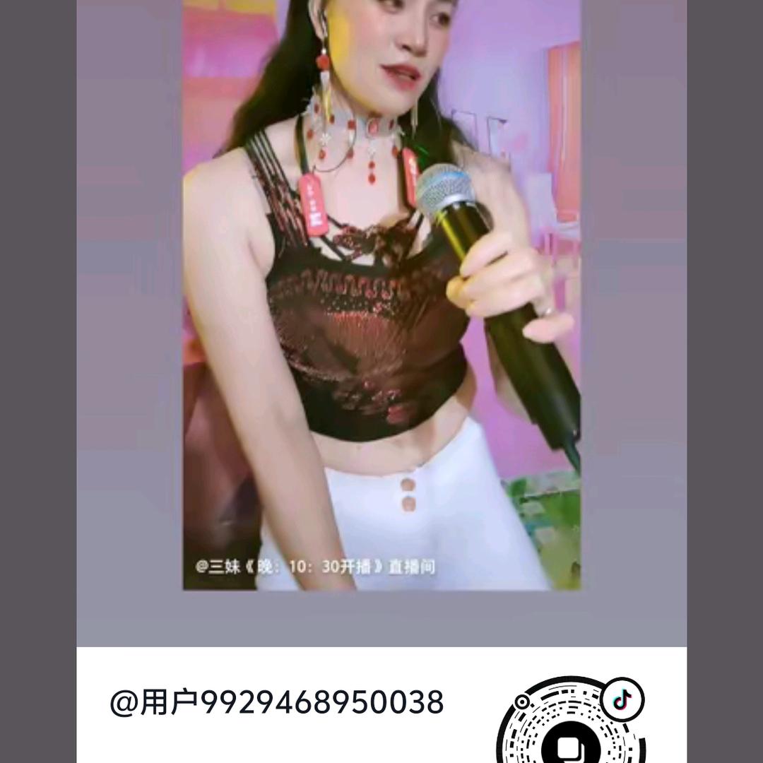 爱吃菠萝醋的陆玄千头像