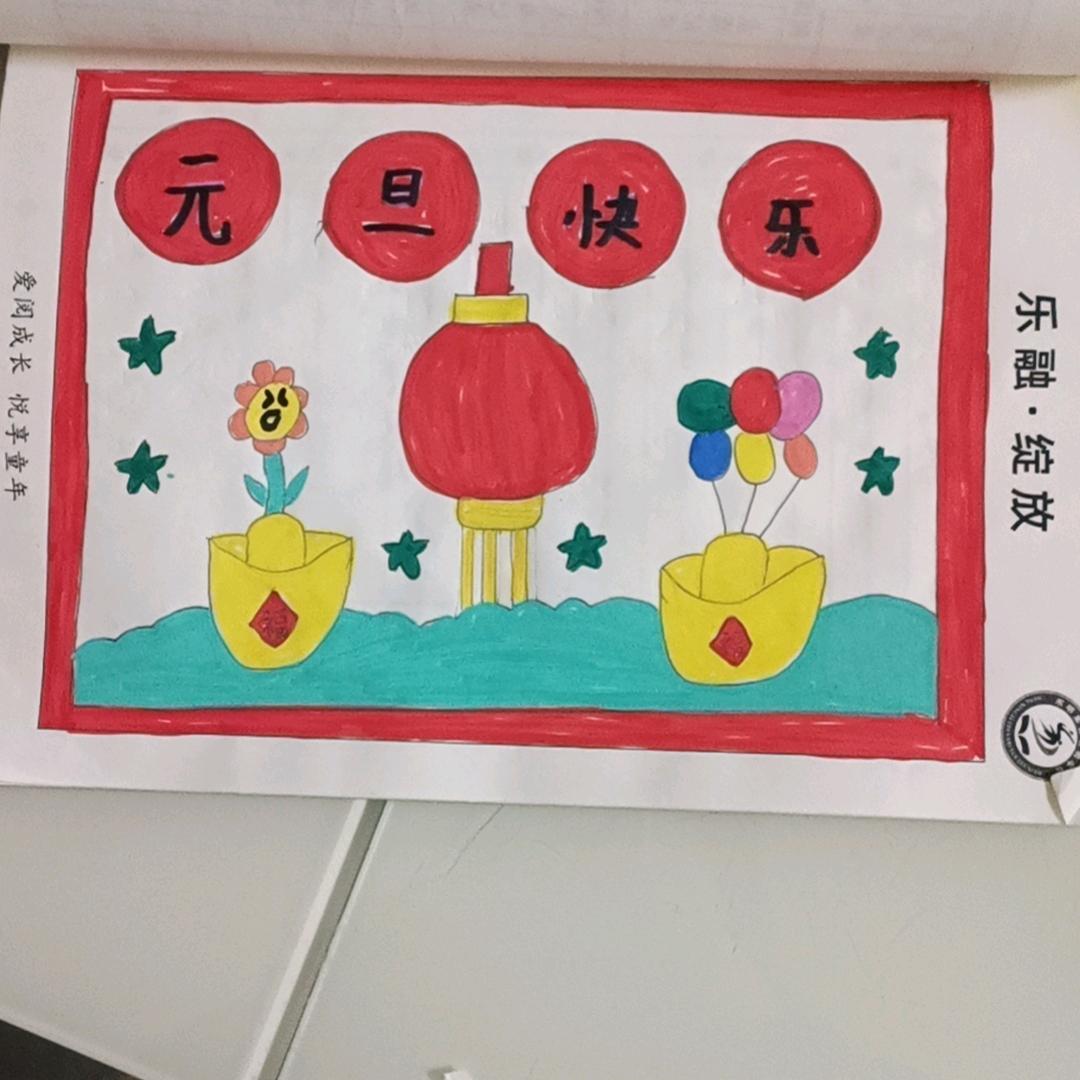 芳姐姐
