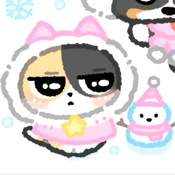 辞十一