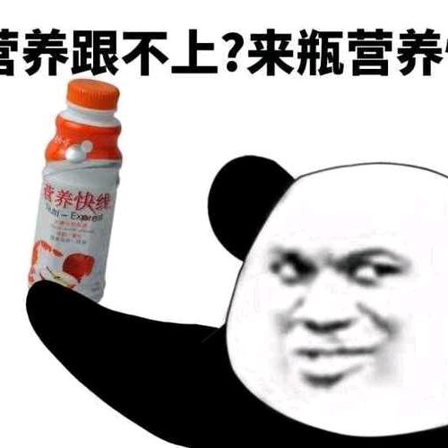 我不会告诉你任何事情