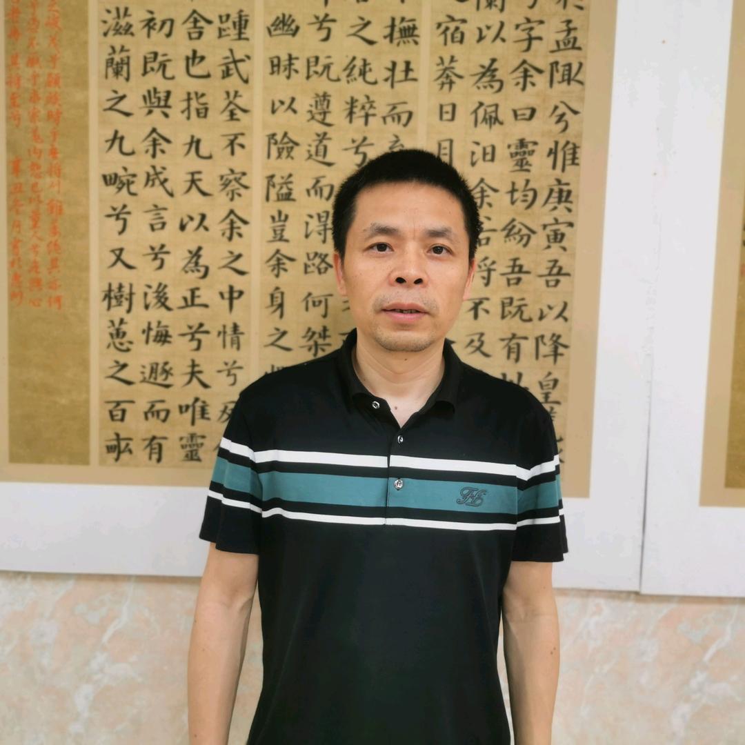 李送根