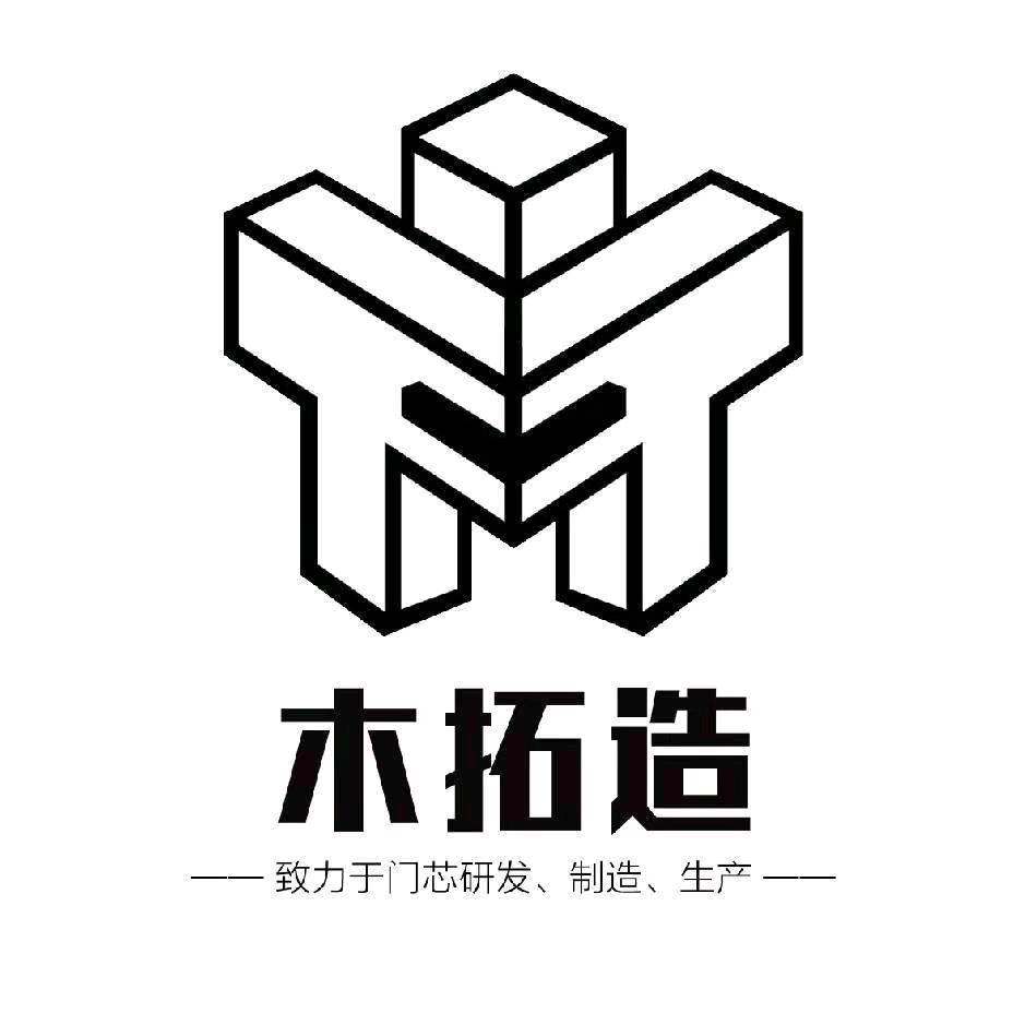 栖拓板 门芯 MUTUOZAO原木力学板
