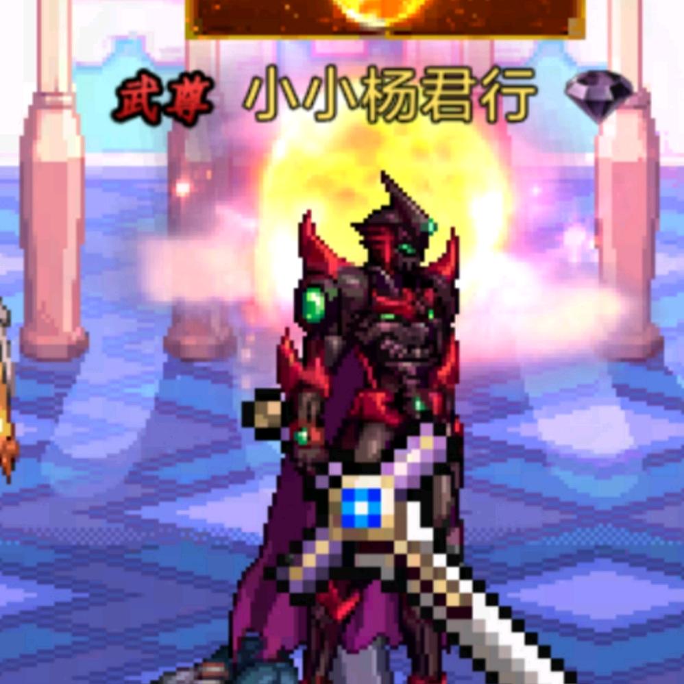 DNF手游老李