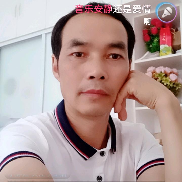 开心哥