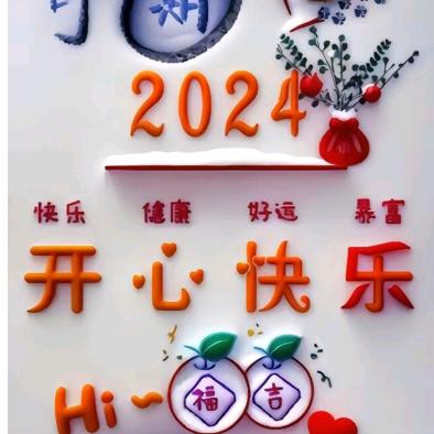 💞💞💞💓💓💓❤️❤️❤️