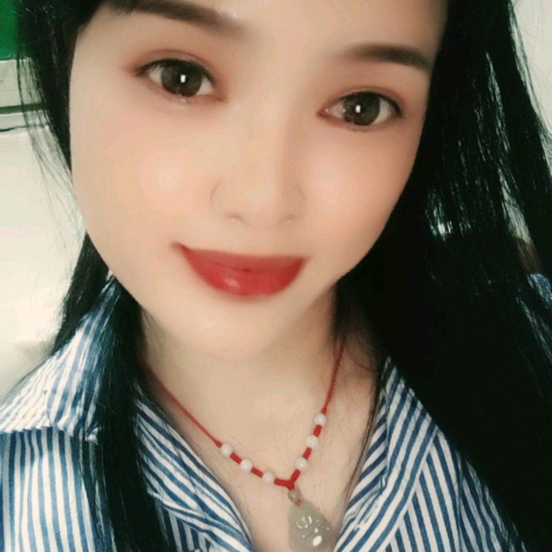 ꦿ҉᭄💞覃覃ꦿ᭄🌹