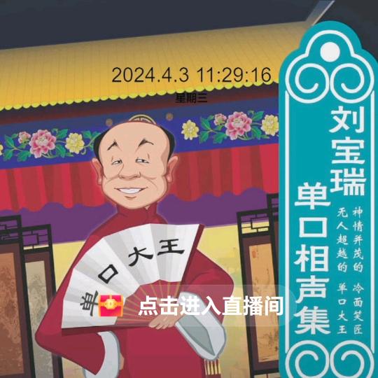 风之云