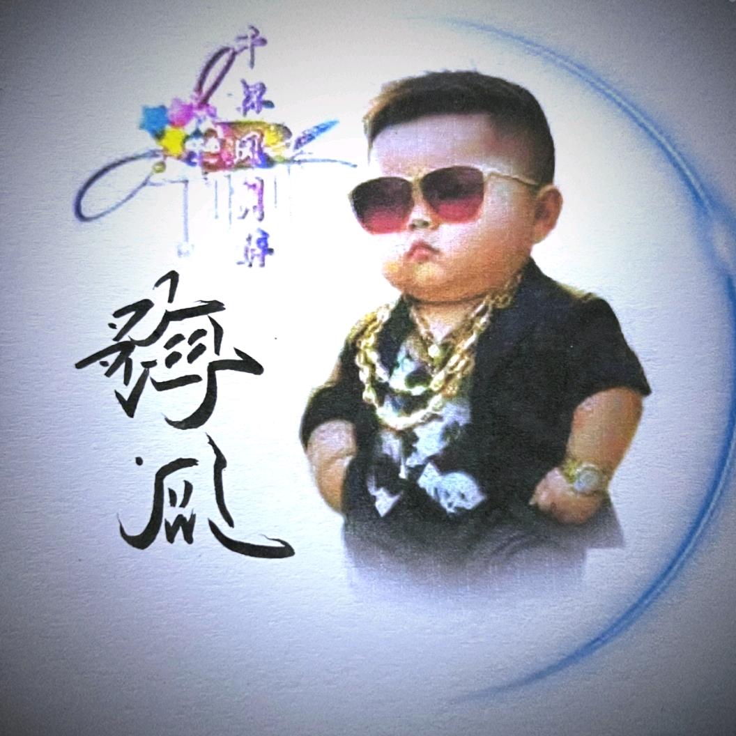 🌛海风🐇🐕‍🦺
