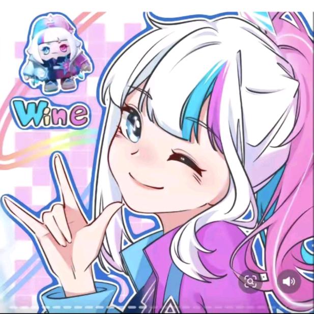 柳