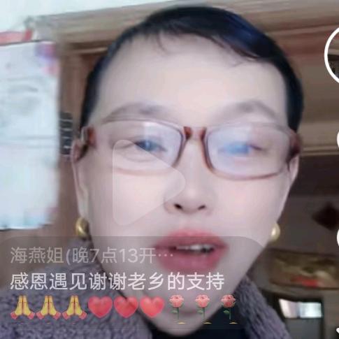 兰姐小号，大号2，30分开播，