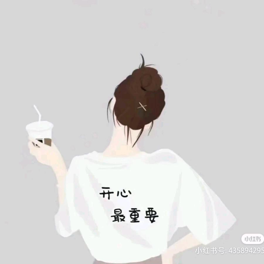 愿你无忧风亦柔
