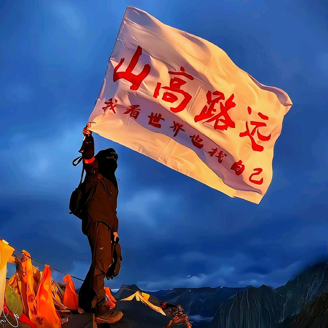 @大海