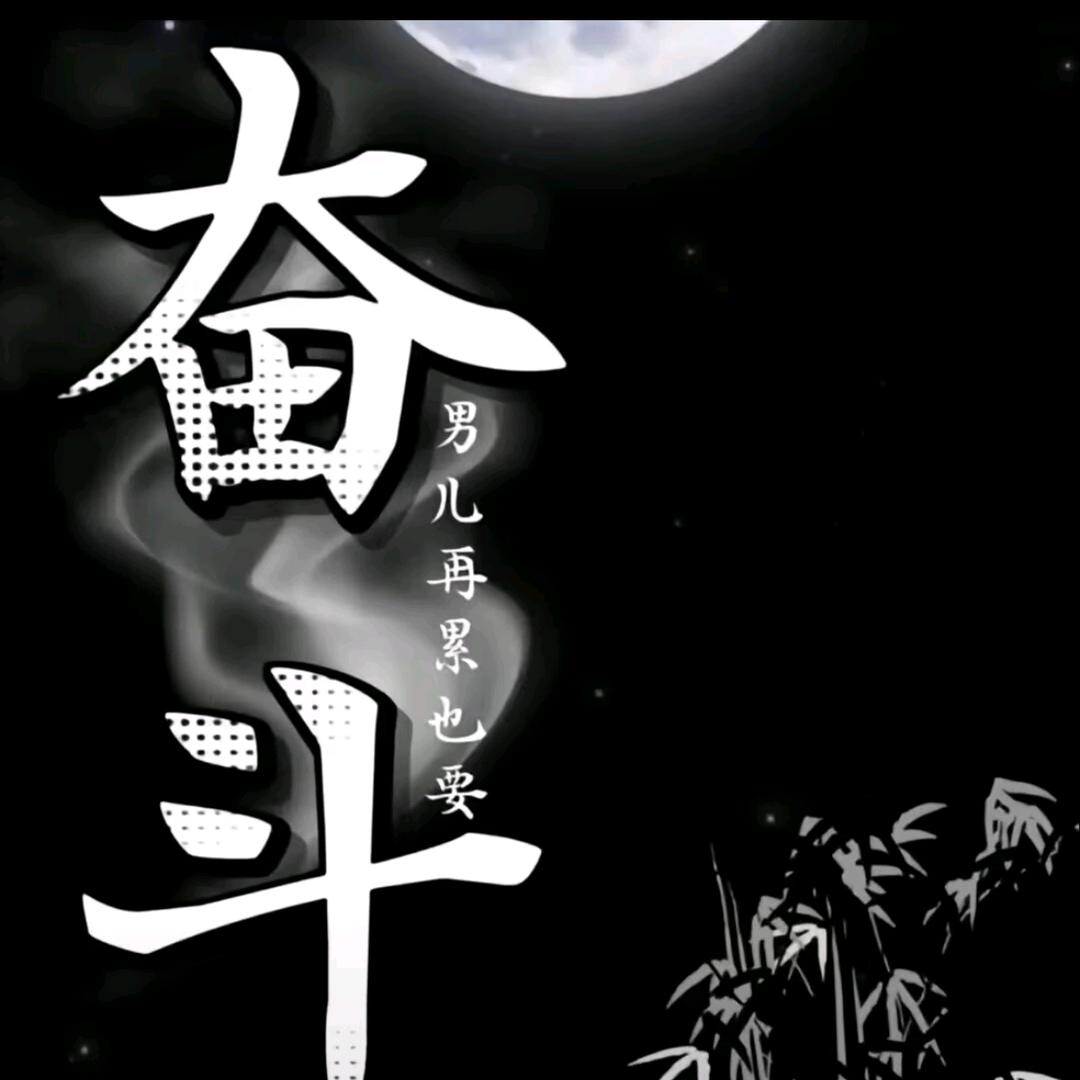 ❤️凨笑