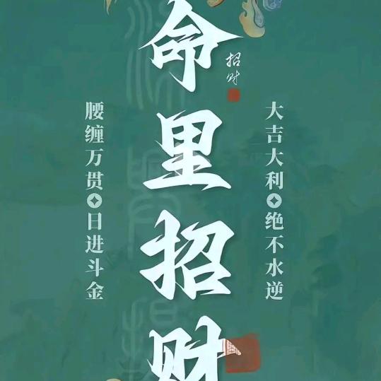 海风梦