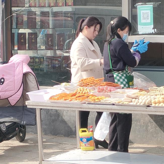 ¹杯冰⁸⁵半糖