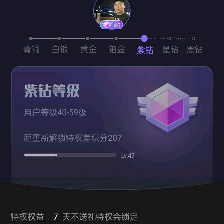 🇨🇳🌧❄️文丽防水