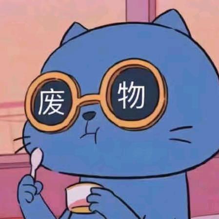 @随性版