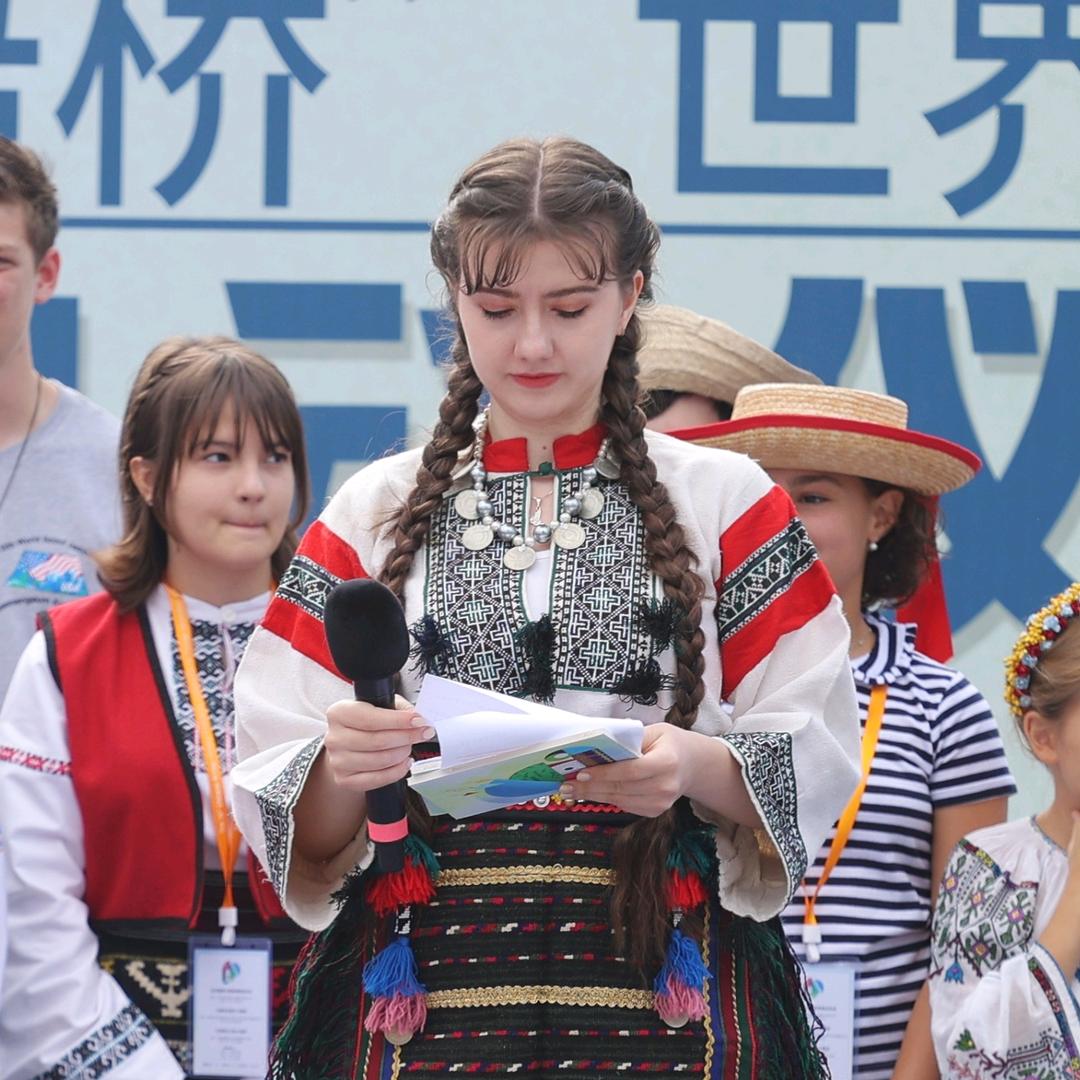 巴尔干野玫瑰