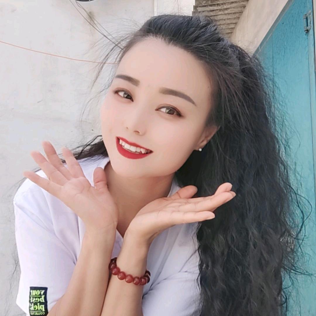 虎牙妹