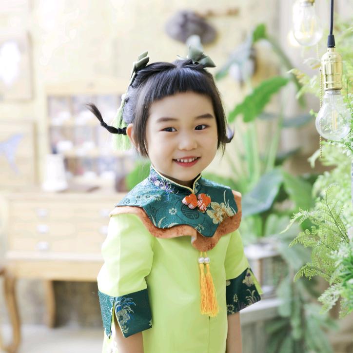 婷