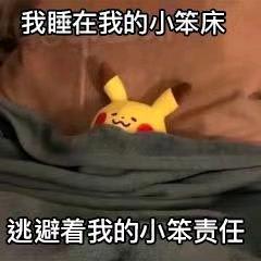 青霜