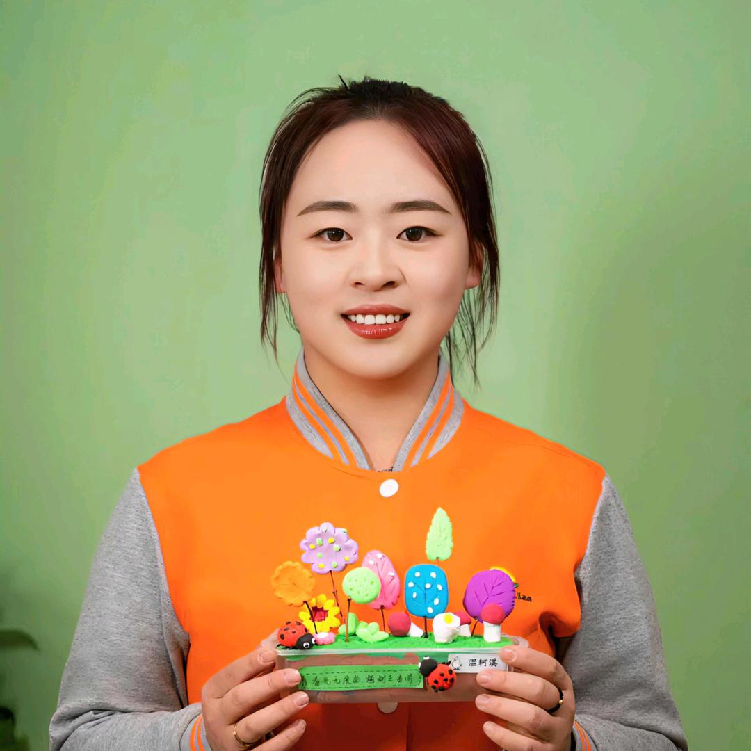 东胜晨苗小太阳幼儿园毛毛老师