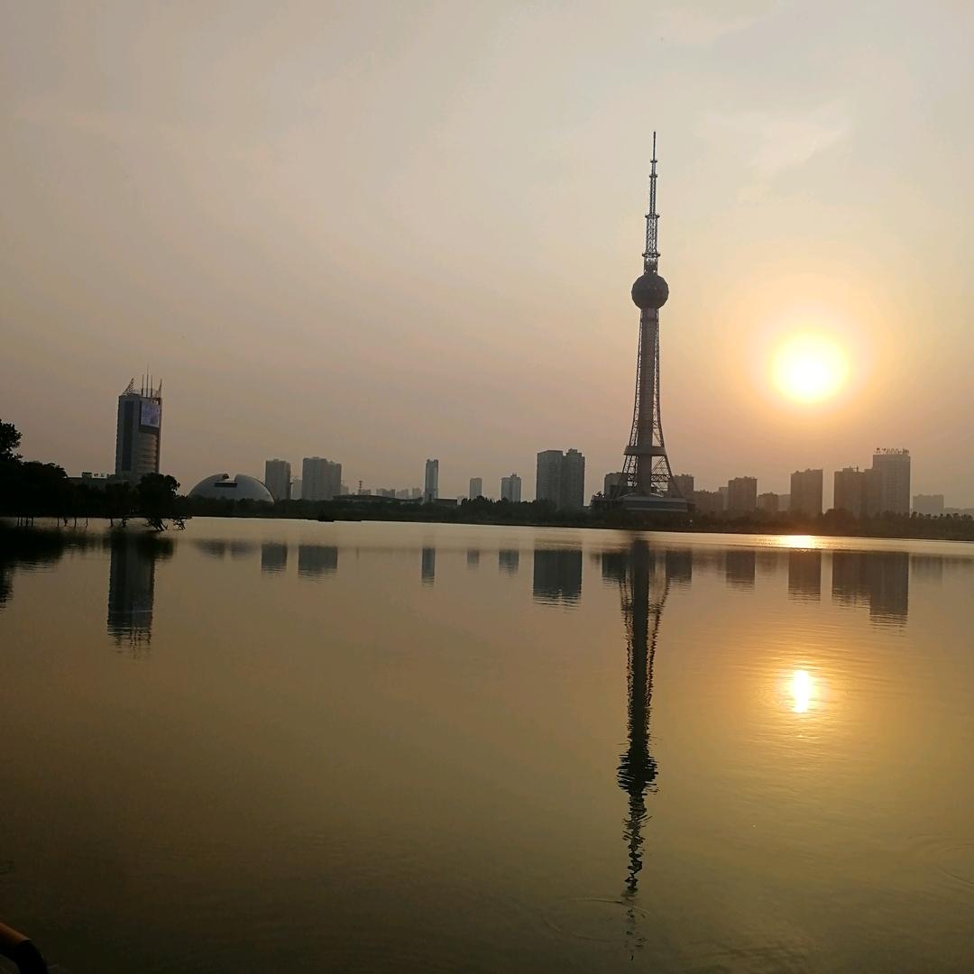 国化