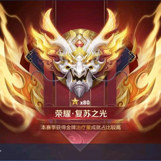 、1颗心只为倪魂牵梦绕"