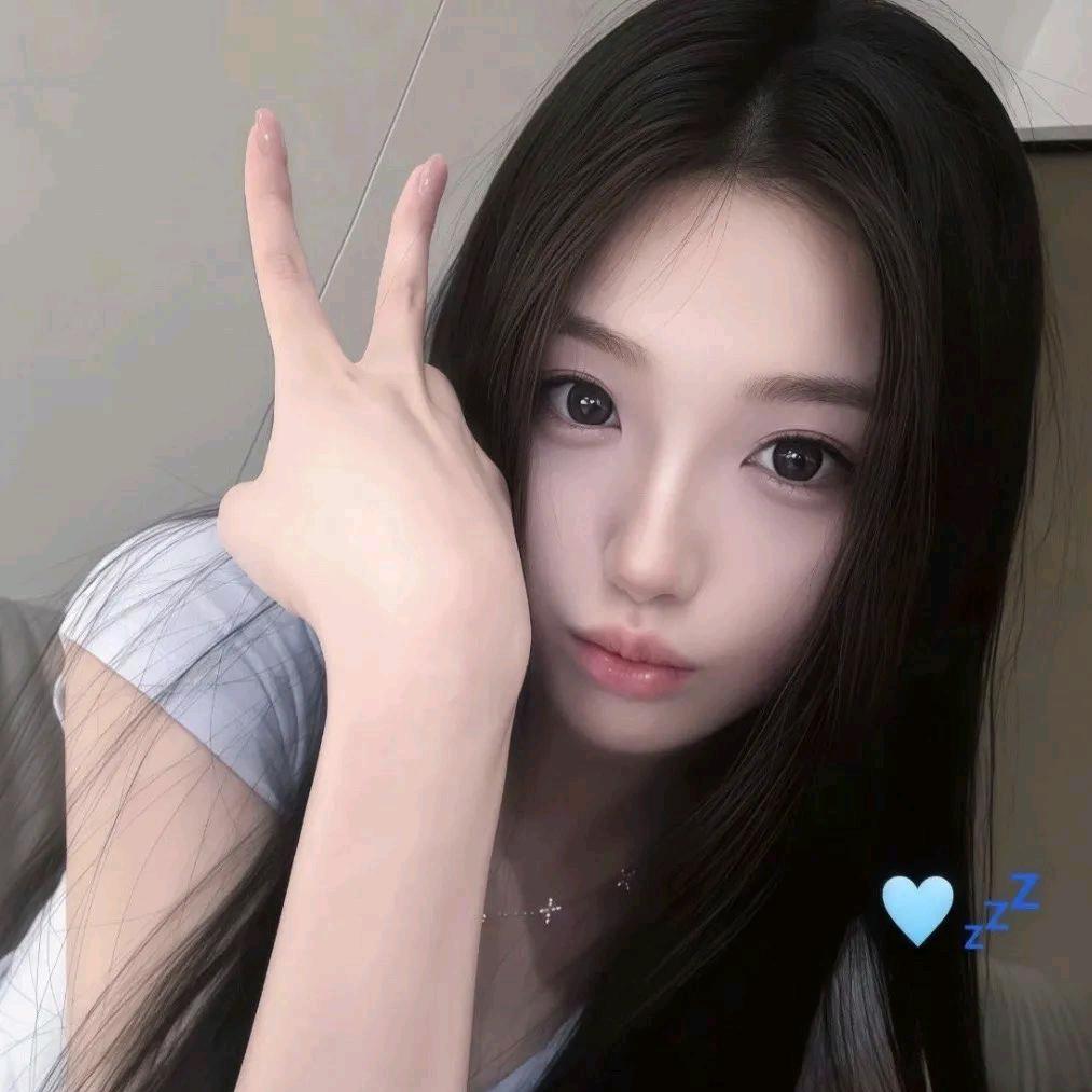 你好呆