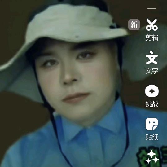 午后阳光