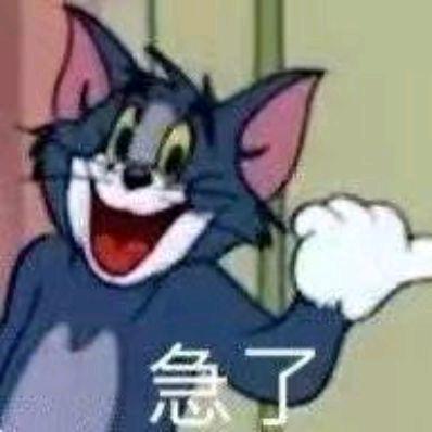 小自由人