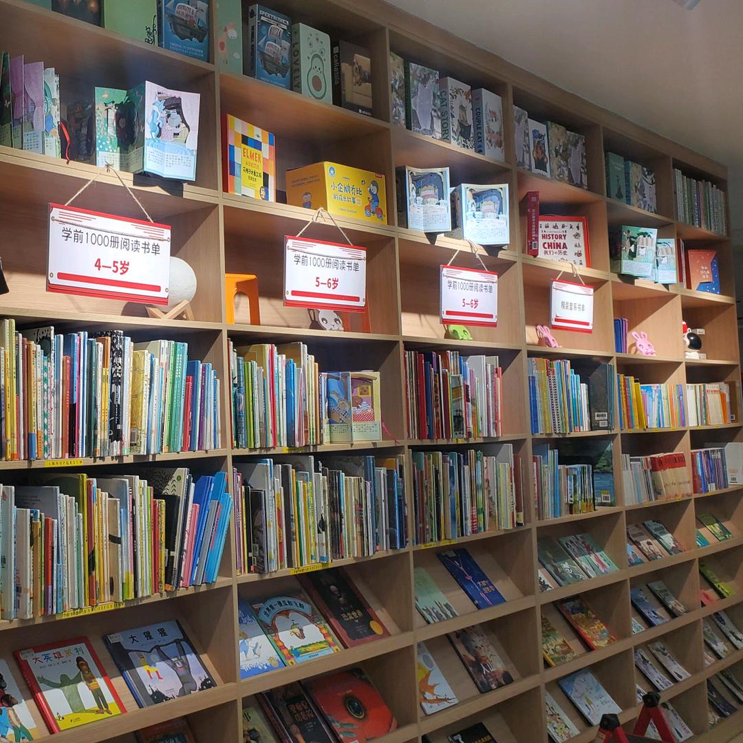 金桂丽湾幼儿园绘本馆